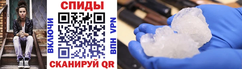 Купить  Воскресенск  Амфетамин 98% 