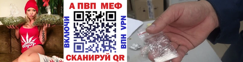 А ПВП СК КРИС  Купить закладки  Воскресенск 