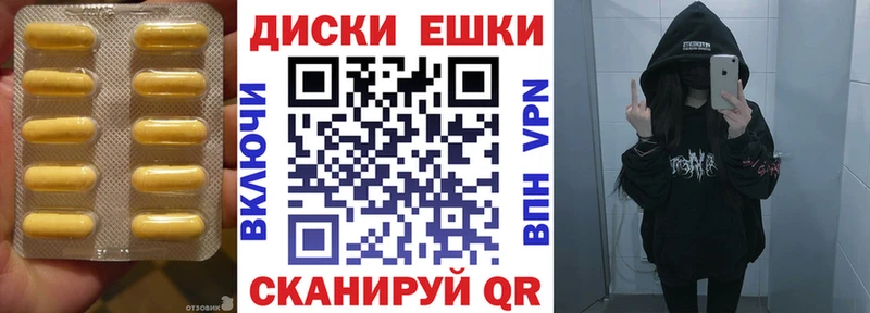 Купить закладки  Воскресенск  ЭКСТАЗИ 280 MDMA 