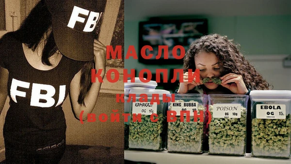мефедрон VHQ Киренск