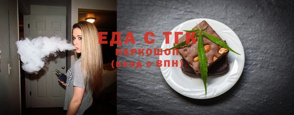 мефедрон VHQ Киренск