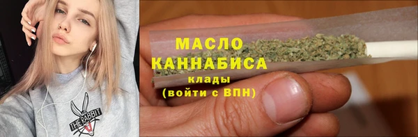 мефедрон VHQ Киренск