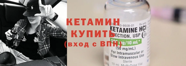 мефедрон VHQ Киренск