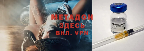 ALPHA PVP Киреевск
