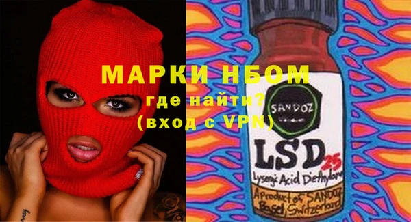 мефедрон VHQ Киренск
