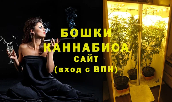 мефедрон VHQ Киренск