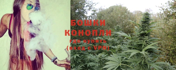 мефедрон VHQ Киренск