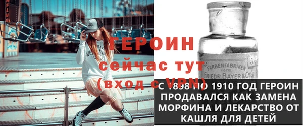 ALPHA PVP Киреевск