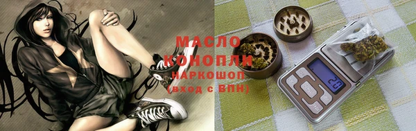 ALPHA PVP Киреевск