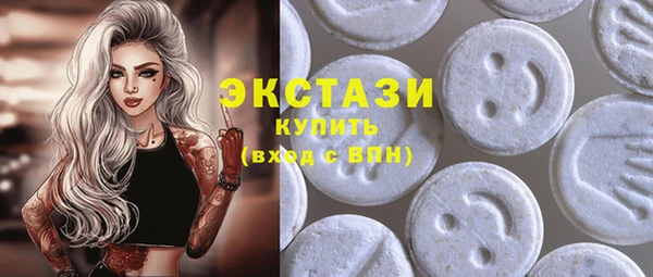мефедрон VHQ Киренск