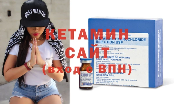 мефедрон VHQ Киренск