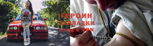прущие крисы Козловка