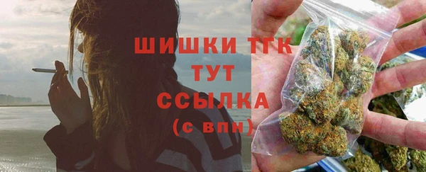 марихуана Кодинск
