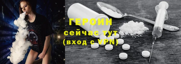 мефедрон VHQ Киренск