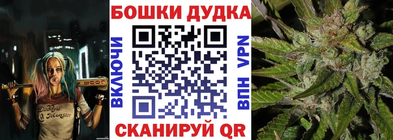 Марихуана ГИДРОПОН Воскресенск